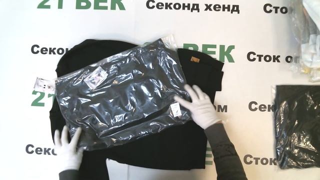 #6067 Сток Kleingkeit микс 1480 руб за 1 кг/8.6 кг/20 шт/12730 руб/636 руб смотреть онлайн