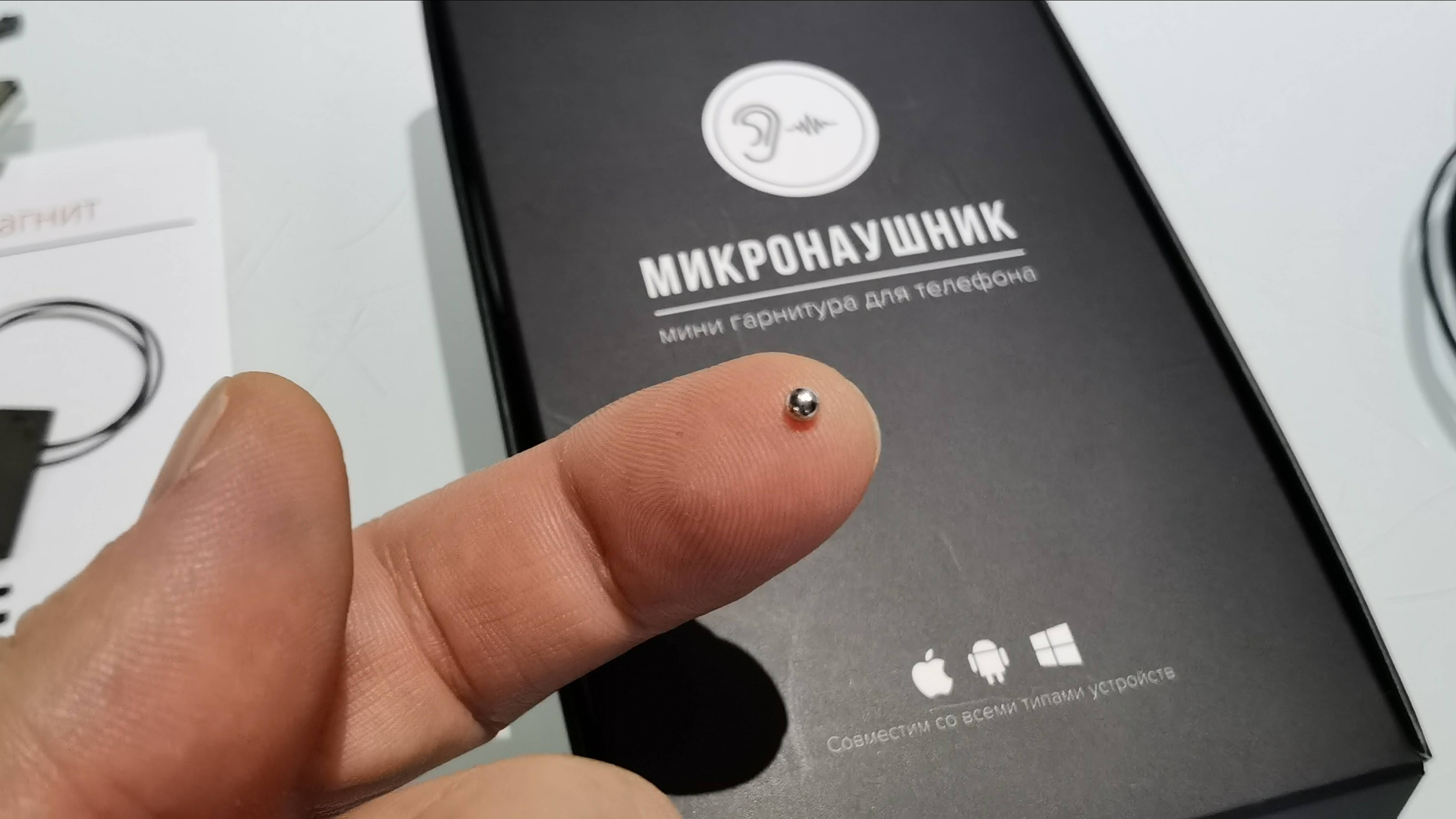 Микро наушники Магнитные Bluetooth как пользоваться смотреть онлайн