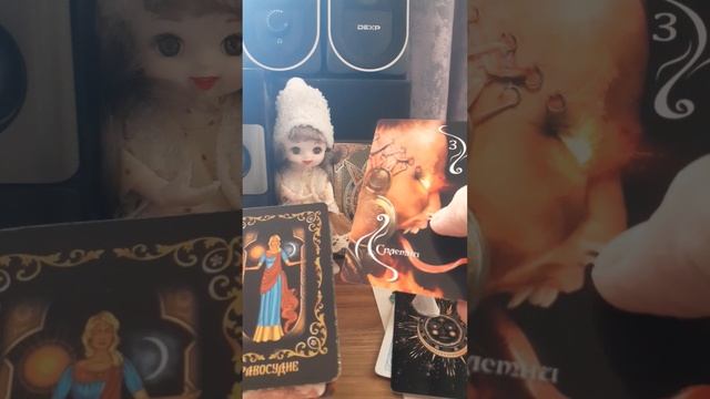 Информация по вашей ситуации❤🙏💯 смотреть онлайн