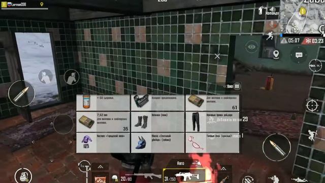 PUBG азота на людей с кострами смотреть онлайн