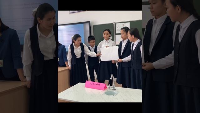Газдардың салыстырмалы тығыздығы смотреть онлайн