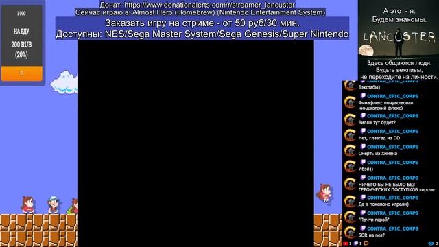 Играю в Almost Hero на NES / Dendy / Famicom | Новодельный beat'em up в духе River City Ransom смотреть онлайн