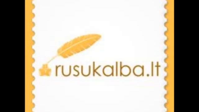rusukalba.lt-zodynas-oras смотреть онлайн