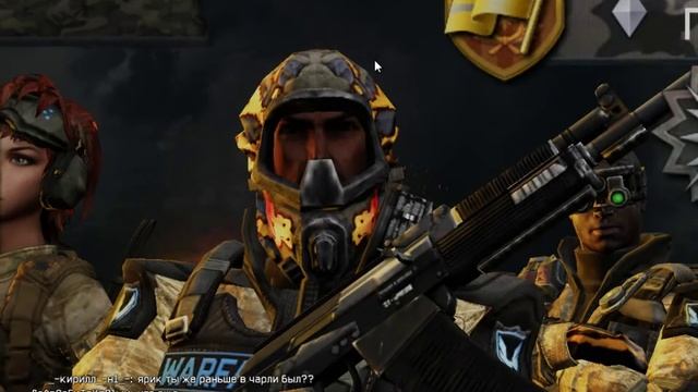 Warface. Клан Х И М Е Р А   ЛИВНУЛИ