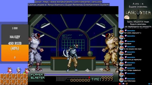 Играю в Ninja Warriors для Super Nintendo | Пост-апокалиптический beat'em up смотреть онлайн