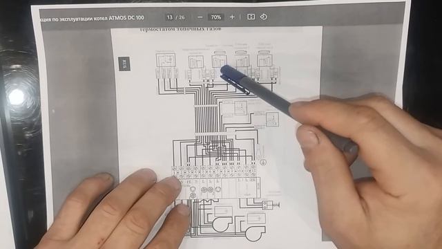 Як підключити буфер теплоакумулятор схема котельні з бочкою твердопаливний як підключити трьохходов смотреть онлайн