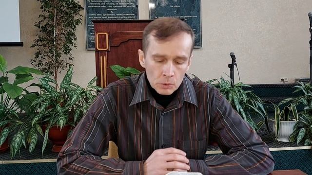 Значение книги №429 смотреть онлайн