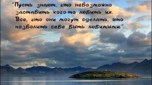 Интервью с богом клип