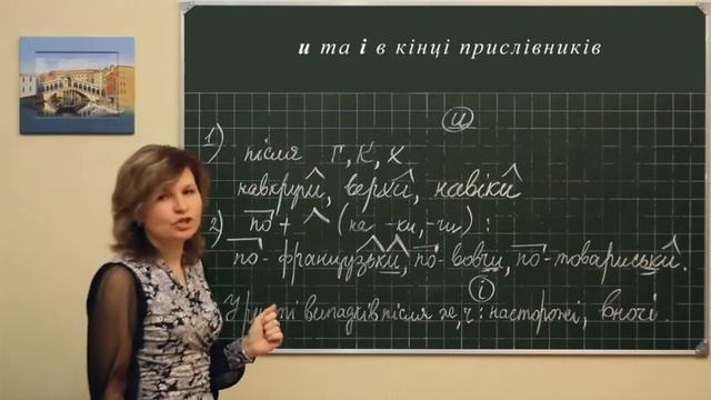 Ukr m l 0234 смотреть онлайн