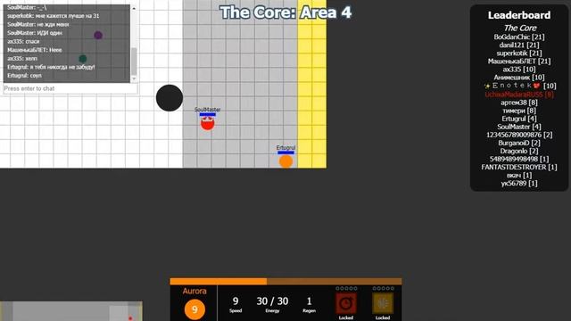 SoulMaster разговор с тобой в Evades.io. Под этим видеороликом описание для тебя SoulMaster. смотреть онлайн
