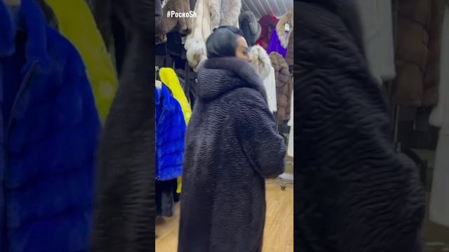 Необычная мутоновая шубка смотреть онлайн