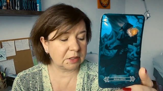 Стрелец ♐- февраль 2024 года Предсказание Таро #tarot #стрелец #картадня #love #2024 #развлечения смотреть онлайн