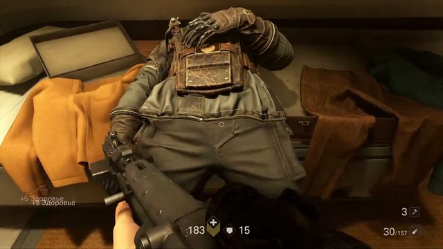 Wolfenstein II: The New Colossus ➤ Часть 5