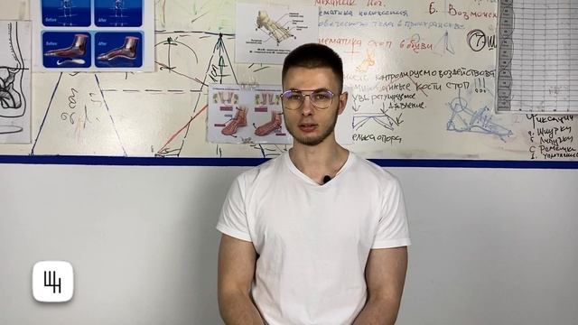 Колени перестали болеть, смог ходить дольше! Размер ноги уменьшился. Плоскостопие, болели ноги. смотреть онлайн