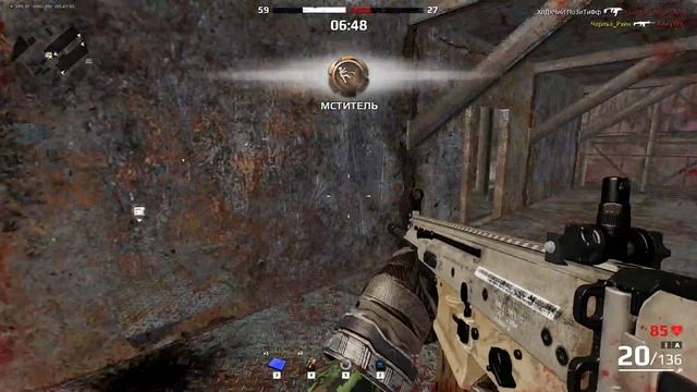 FN SCAR-H c дальностью +15% (0.43b) смотреть онлайн
