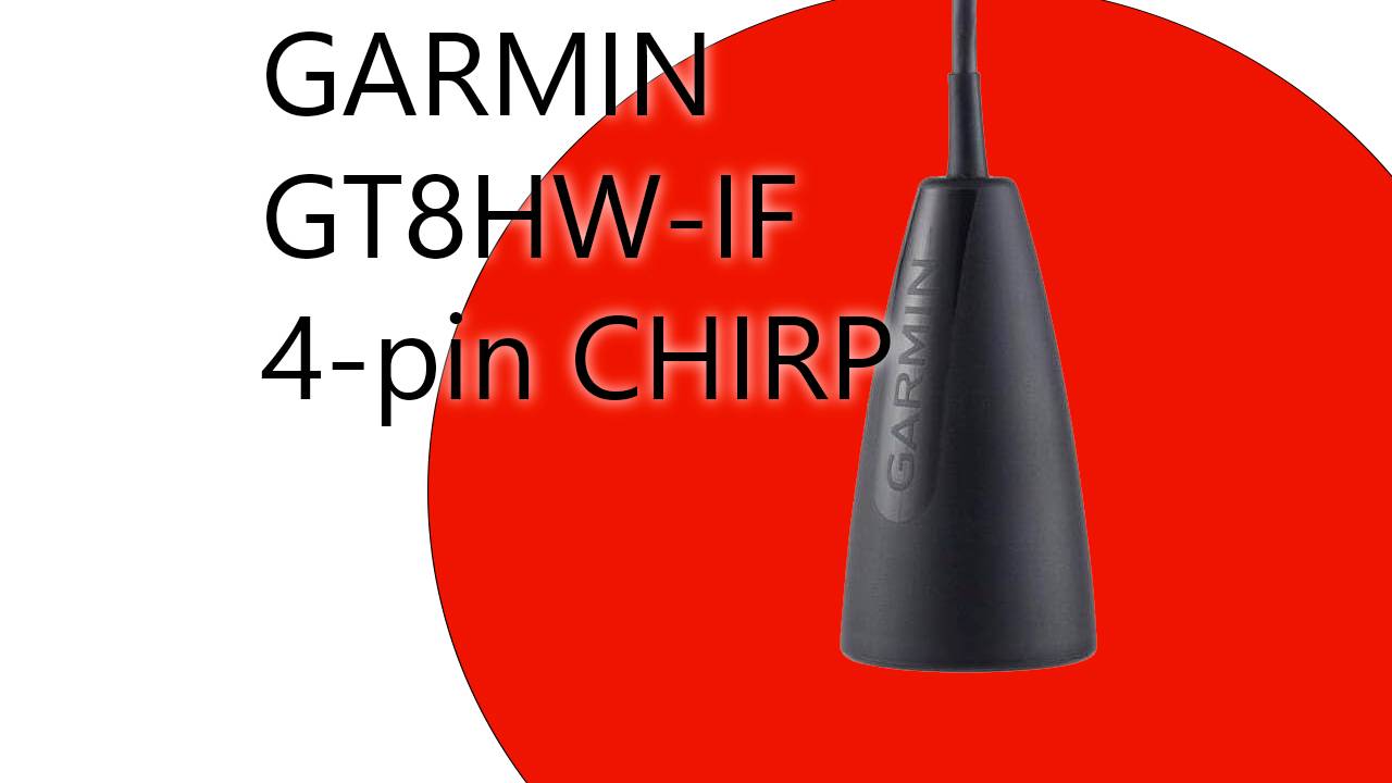 GARMIN GT8HW-IF 4-pin CHIRP
Артикул производителя : 010-12401-20