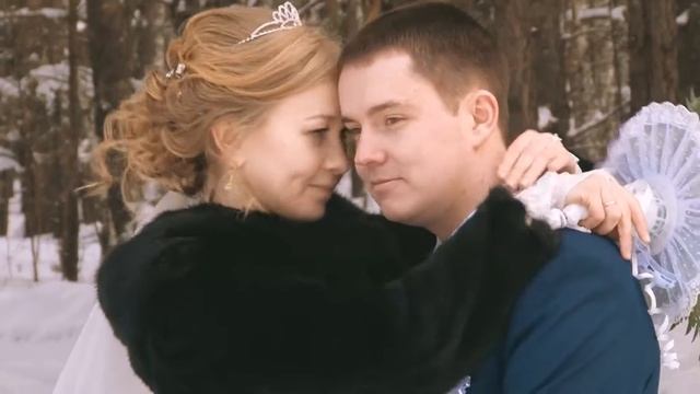 Свадьба в Заводоуковске смотреть онлайн