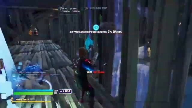 Fortnite / ПОПУСКАЕМ В ТВОРКЕ, РАСКАЗЫВАЮ УСЛОВИЯ РОЗЫГРЫША 😊😊😊🥳, СТАВЬ ЛАЙК ЕСЛИ НЕ БОТ смотреть онлайн