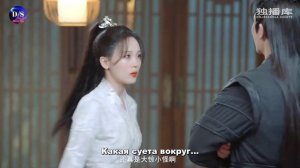 Печать любви 1 сезон 9 серия