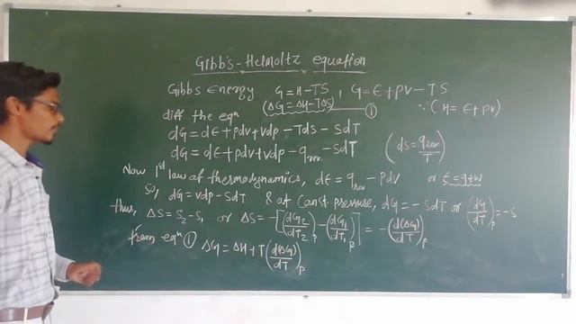 Gibb's Helmholtz Equation & its Applications смотреть онлайн