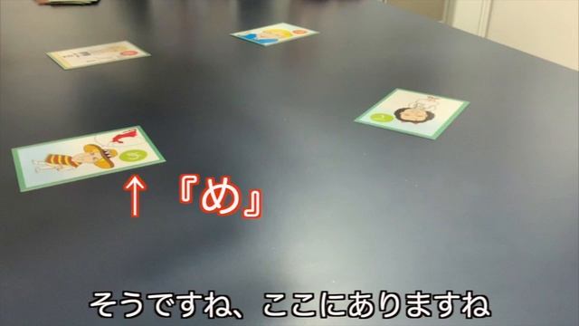 【遊ぼう！】TGG動画留学!~【みんなの日本語かるたをしたよ！】 смотреть онлайн