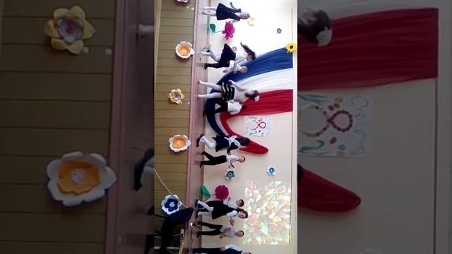 8 марта 1 класс смотреть онлайн