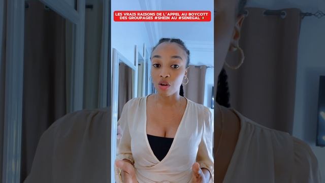 Les véritables raisons de l’appel au Boycott des groupages de SHEIN au Sénégal 🇸🇳 . смотреть онлайн
