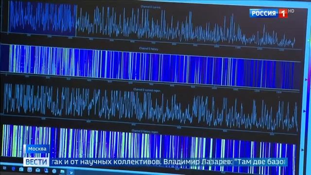 Медицинский лазер придумали в Мгту им Баумана смотреть онлайн