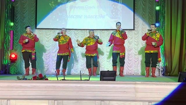 Мужской ансамбль «Балагуры» - «Вишнёвый сад» смотреть онлайн
