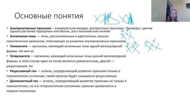 Прямая трансляция пользователя Вероника Стельмах смотреть онлайн