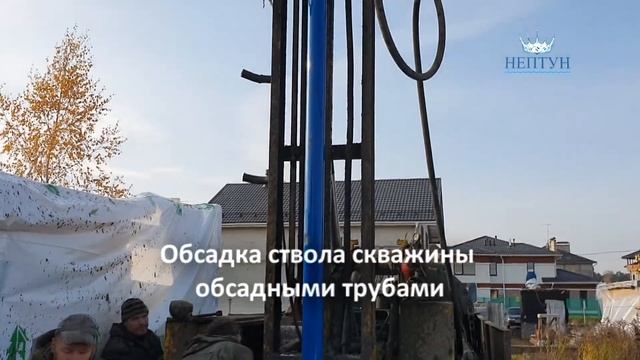 Все этапы бурения артезианской скважины за 5 минут