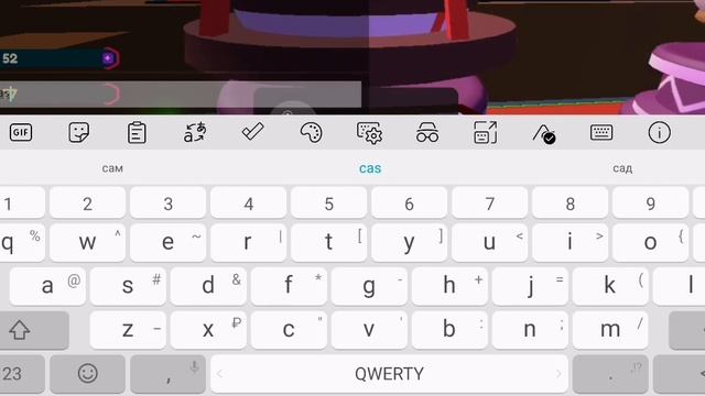 АМИН(1) смотреть онлайн