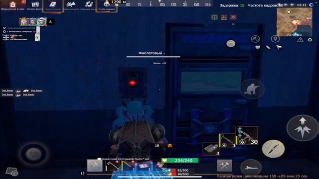 СИЛЬНЕЙШИЕ НА СЕРВЕРЕ? | ТРИО выживание на призовом сервере в Last Island of Survival | #lios #ldrs смотреть онлайн