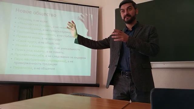 ОМ.2 Влияние изменения среды на подходы к управлению смотреть онлайн