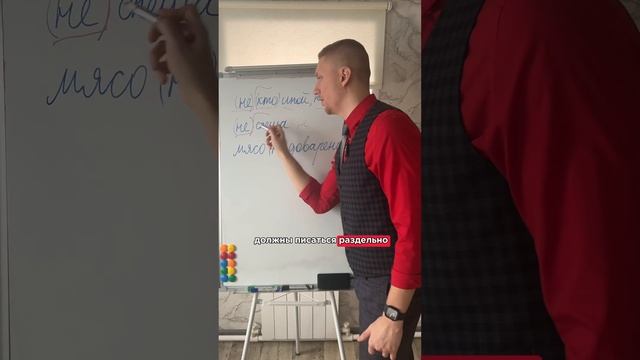 Вступай в ТГ-канал с бесплатными разборами сочинений и тестов по ссылке в шапке канала #огэрусский смотреть онлайн