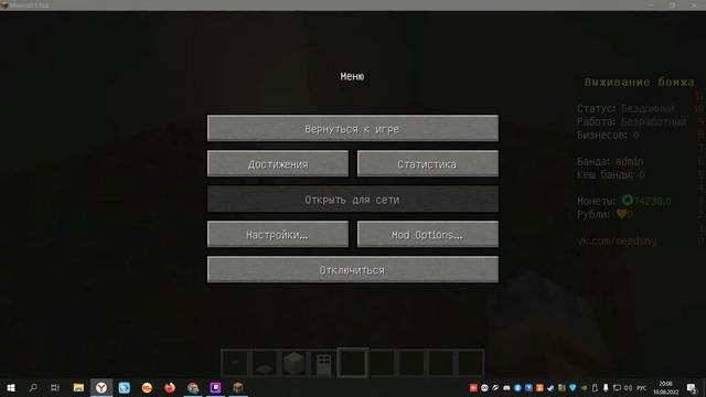 Minecraft кадетский корпус тест и исправление ошибок смотреть онлайн
