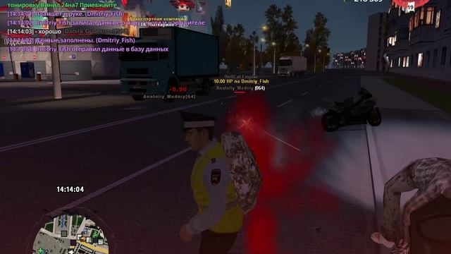 ДМ | 14.11.24
Anatoliy_Medniy смотреть онлайн