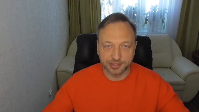 Идеальные органы - Возвращение молодости