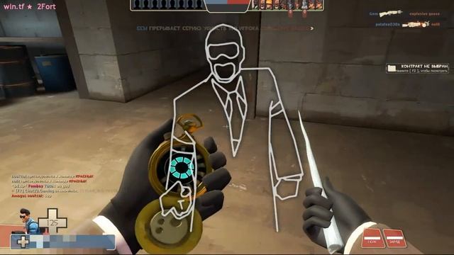 Team Fortress 2 (spy) смотреть онлайн