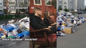 LITTLE BIG – GENERATION CANCELLATION | ЛЕБЕДИНАЯ ПЕСНЯ LITTLE BIG | ОЧЕРЕДНОЙ ПЛАГИАТ