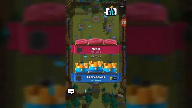 С самых низов в Clash royal !! смотреть онлайн