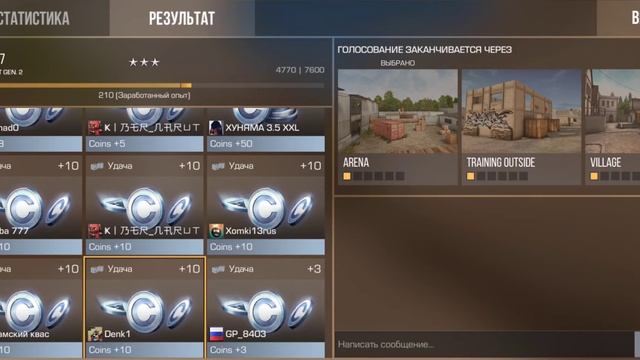 Командный бой с awm на мувы не пойдёт смотреть онлайн