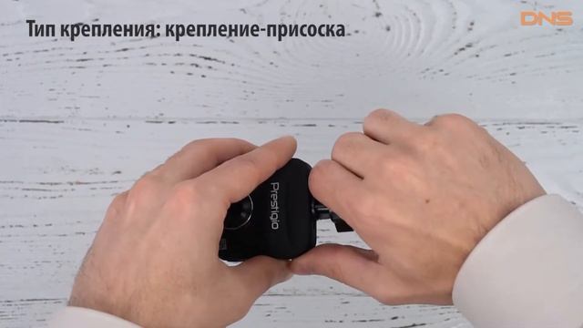 Распаковка Prestigio RoadRunner 325 / Unboxing Prestigio RoadRunner 325