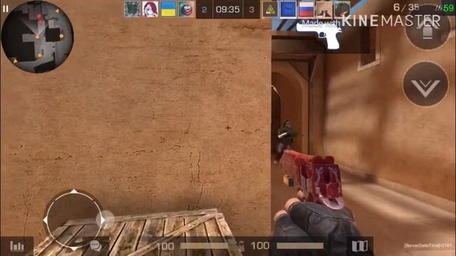 FRAGMUVIE