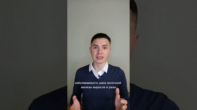 Знаете ли вы НАСКОЛЬКО ОПАСЕН ваш дезодорант #кожа #кожалица #запахпота #лимфа #лимфатическаясистем