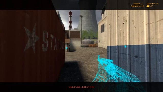 Бог CSS - Neon xD |by NeL| смотреть онлайн
