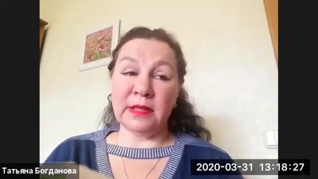 Detox программа D-Drink ®FitLine
