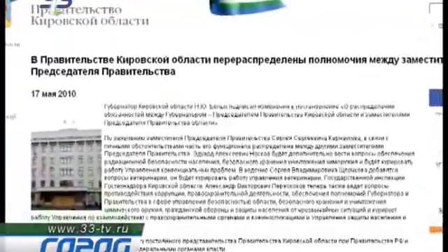 карнаухов180510 смотреть онлайн