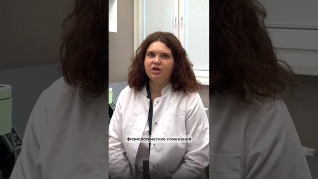 Причины повышенного выпадения волос #облысение #выпадениеволос смотреть онлайн