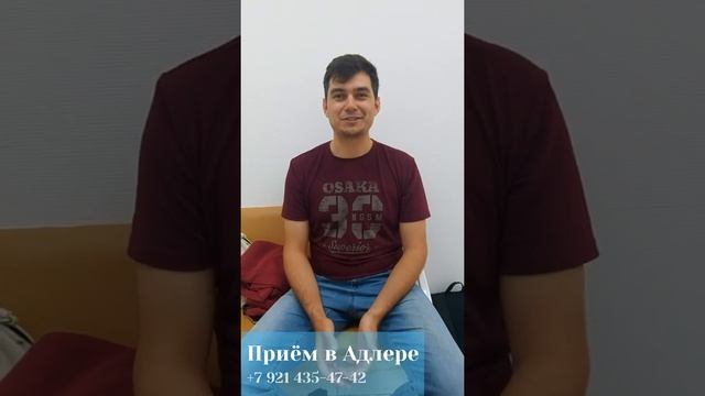 правка с проработкой мышц.